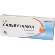Asthma Tab  Salbutamol 2 mg (100 tablet) Tittico Co.