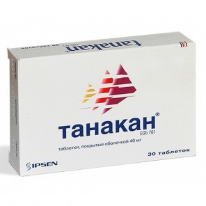 Tanakan 40 mg 30 tab by Beaufour Ipsen