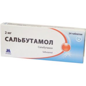 Asthma Tab  Salbutamol 2 mg (100 tablet) Tittico Co.