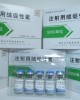 HCG China