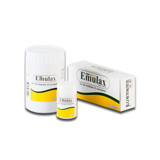 Emulax 1000 Tablets, British Dispensary