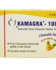 Kamagra 100 (Pineapple + Mint) by Ajanta Pharma