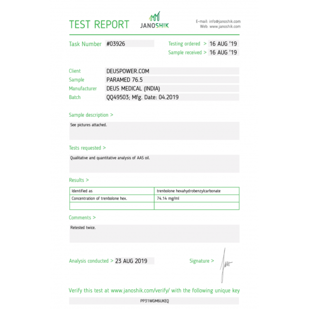 Paramed 76.5 by Deus Medicals