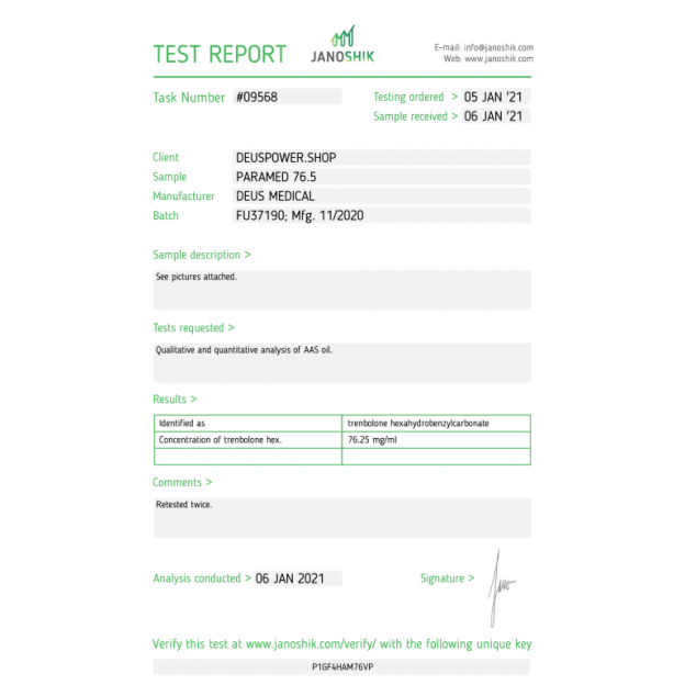 Paramed 76.5 by Deus Medicals