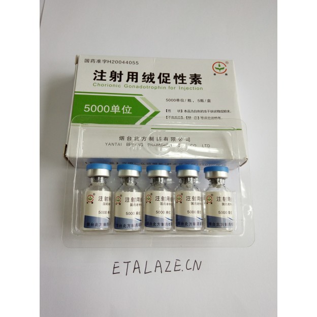 HCG China