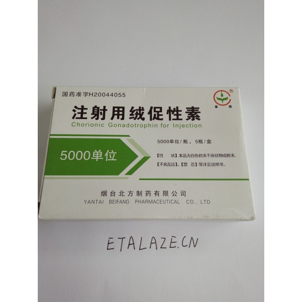 HCG China