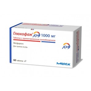 Glucophage LONG 1000mg by Merck