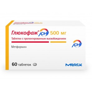 Glucophage LONG 500mg by Merck