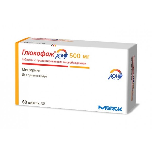 Glucophage LONG 500mg by Merck