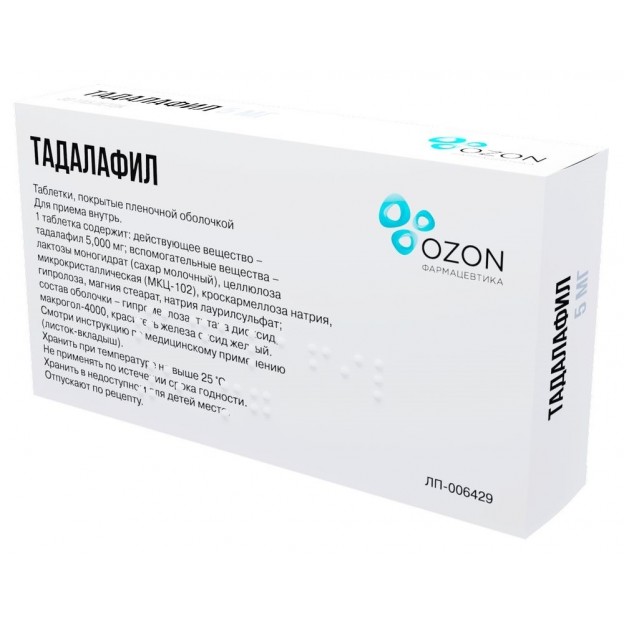 Tadalafil 5mg 30tab by Ozon