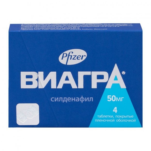 Viagra 100 mg [4 Tabs, Pfizer] Sildenafil Citrate