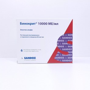 Binocrit EPO 10 000IU (6 pre-filled pens) by Sandoz 