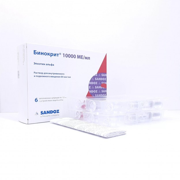 Binocrit EPO 10 000IU (6 pre-filled pens) by Sandoz 