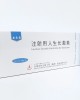 Ansomone 100 IU by Anhui Anke Biotechnology