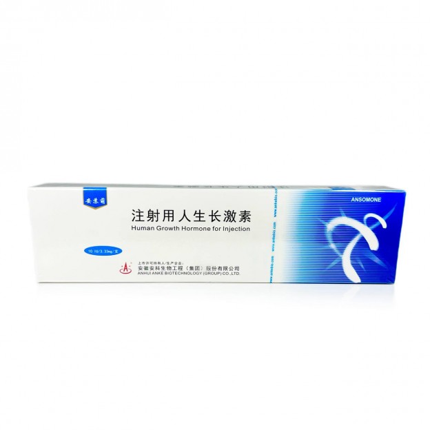 Ansomone 100 IU by Anhui Anke Biotechnology