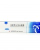 Ansomone 100 IU by Anhui Anke Biotechnology