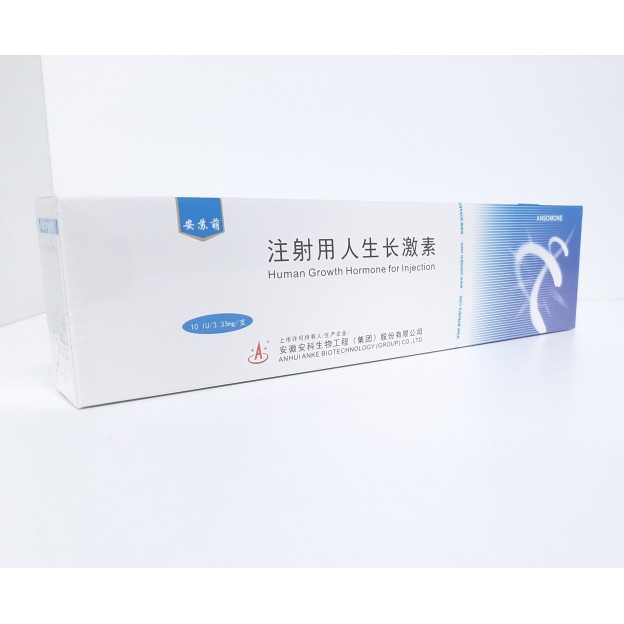 Ansomone 100 IU by Anhui Anke Biotechnology