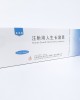 Ansomone 100 IU by Anhui Anke Biotechnology