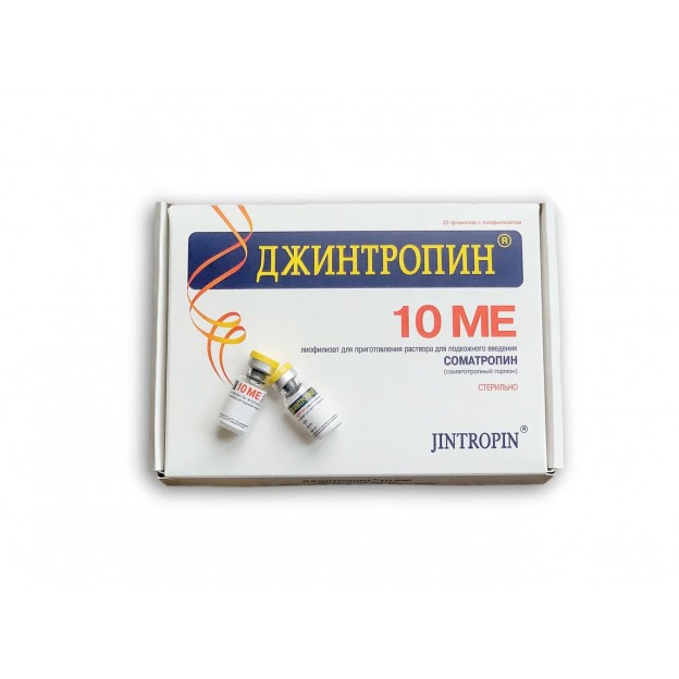 Jintropin 200 IU by EuroPharm