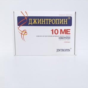 Jintropin 200 IU by EuroPharm