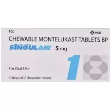 Singulair by Indian Pharmacy