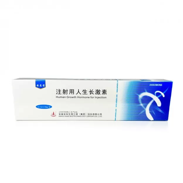Ansomone 100 IU by Anhui Anke Biotechnology Ansomone 100 IU by Anhui Anke Biotechnology
