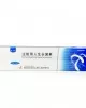 Ansomone 100 IU by Anhui Anke Biotechnology Ansomone 100 IU by Anhui Anke Biotechnology