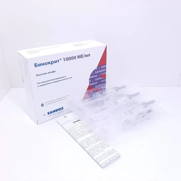 Binocrit EPO 10 000IU (6 pre-filled pens) by Sandoz 