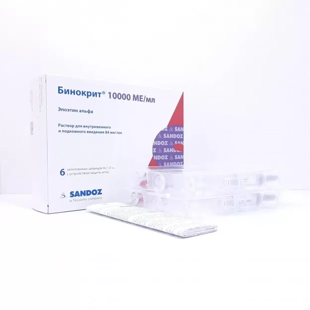 Binocrit EPO 10 000IU (6 pre-filled pens) by Sandoz 