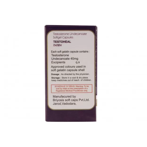 Testoheal Capsules 30 caps 40mg Testoheal Capsules 30 caps 40mg