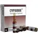 Cypionax 200 mg 10 Amps by Body Research Cypionax 200 mg 10 Amps by Body Research