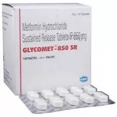 Glycomet 850 mg (15) by Indian Pharmacy Glycomet 850 mg (15) by Indian Pharmacy