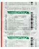 Cabgolin Cabergoline Oral tablets 0.25mg Sun Pharma Cabgolin Cabergoline Oral tablets 0.25mg Sun Pharma