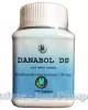 Danabol DS by MARCH Danabol DS by MARCH