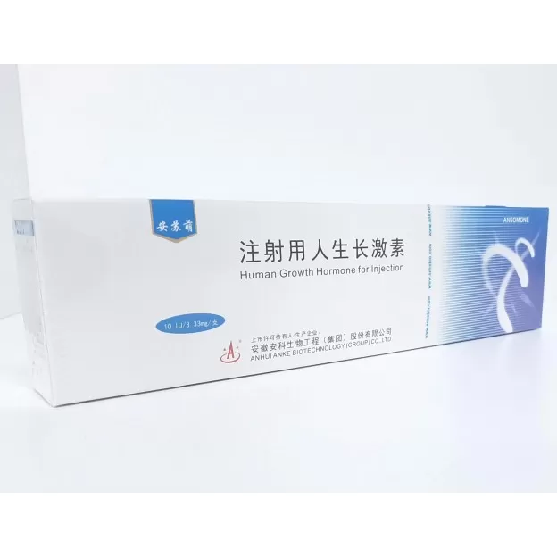 Ansomone 100 IU by Anhui Anke Biotechnology Ansomone 100 IU by Anhui Anke Biotechnology