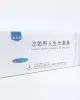Ansomone 100 IU by Anhui Anke Biotechnology Ansomone 100 IU by Anhui Anke Biotechnology