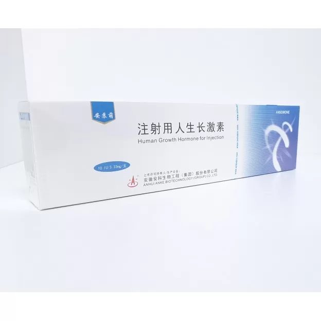 Ansomone 100 IU by Anhui Anke Biotechnology Ansomone 100 IU by Anhui Anke Biotechnology