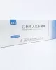 Ansomone 100 IU by Anhui Anke Biotechnology Ansomone 100 IU by Anhui Anke Biotechnology