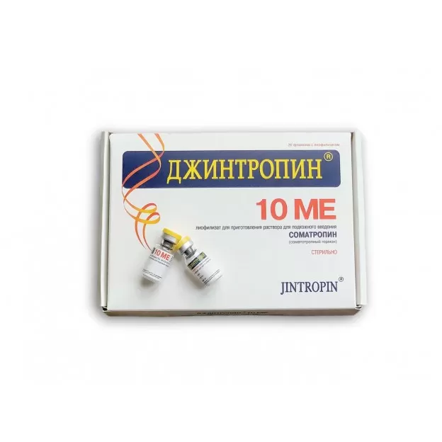 Jintropin 200 IU by EuroPharm Jintropin 200 IU by EuroPharm