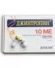 Jintropin 200 IU by EuroPharm Jintropin 200 IU by EuroPharm