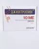 Jintropin 200 IU by EuroPharm Jintropin 200 IU by EuroPharm