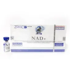 NAD+ 2500 mg Kit (5 vials × 500 mg) by ZPHC