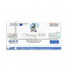 Zptropin 160 IU by ZPHC