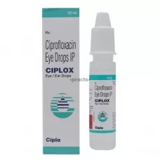 Ciplox Eye/Ear Drops by Indian Pharmacy
