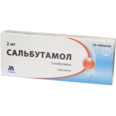 Asthma Tab Salbutamol 2 mg (100 tablet) Tittico Co. Asthma Tab Salbutamol 2 mg (100 tablet) Tittico Co.