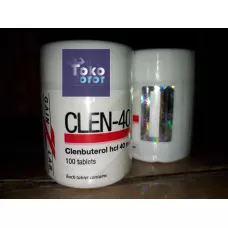Clenbuterol 40 mcg 100 Tablet Gainzlab