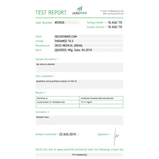 Paramed 76.5 by Deus Medicals Paramed 76.5 by Deus Medicals
